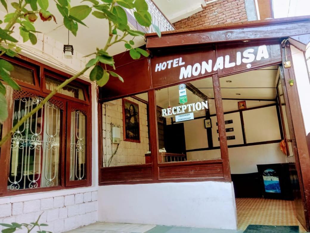 Monalisa Hotel
